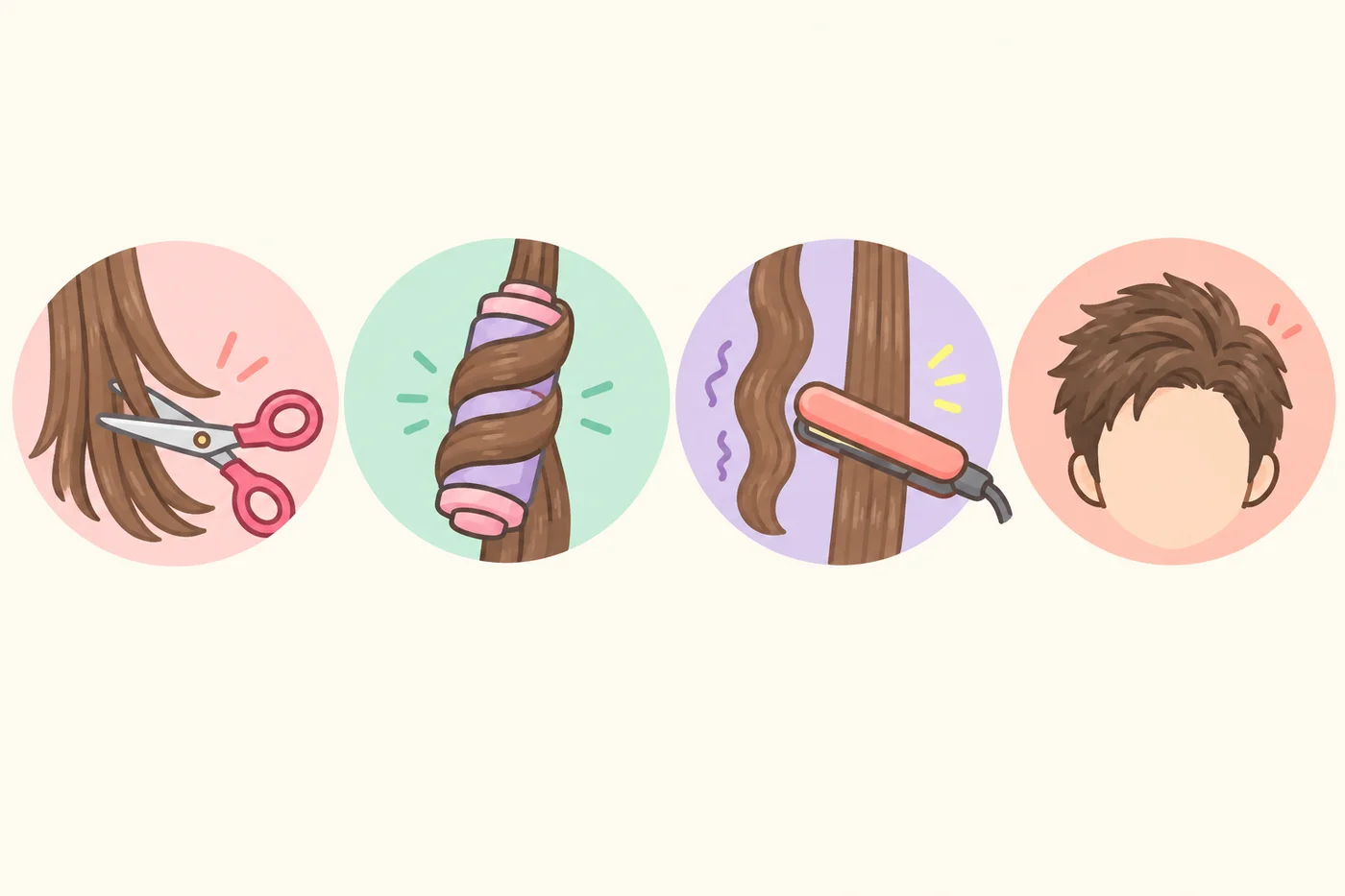 4つの主要メニューを並べたイメージイラスト