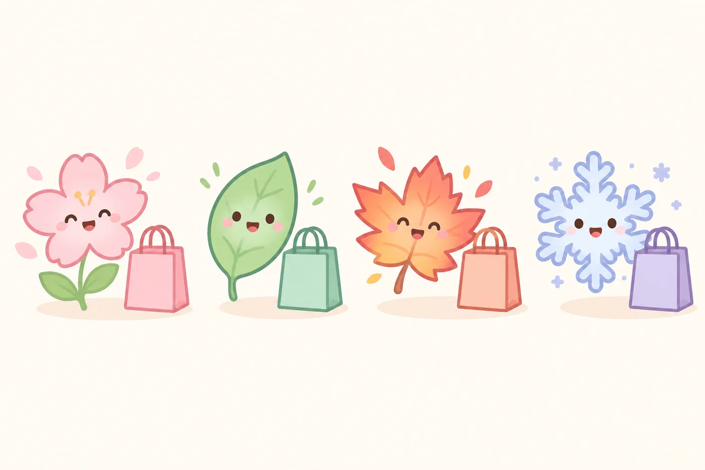 春夏秋冬のアイコンとショッピングバッグが並んだ、年4回のセールサイクルを示すイラスト